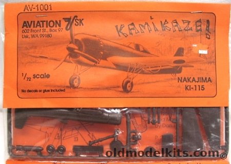 AV USK 1/72 Nakajima Ki-115 Kamikaze - Bagged, AV1001 plastic model kit